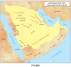 اتصال بالإنترنت والمكالمات على متن الطائرة. Ù…Ù†Ù‡Ø§Ø¬ÙŠ Ù…ØªØ¹Ø© Ø§Ù„ØªØ¹Ù„ÙŠÙ… Ø§Ù„Ù‡Ø§Ø¯Ù Ø­Ù„ Ø£Ù†Ø´Ø·Ø© ÙƒØªØ§Ø¨ Ø§Ù„Ø·Ø§Ù„Ø¨