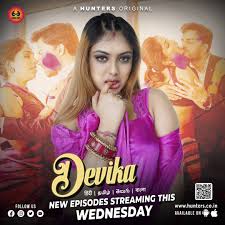 Devika (TV Series 2023– ) - IMDb