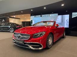 Image result for Rot 2017 Maybach