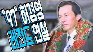 We did not find results for: ë™ì˜ìƒ í—ˆê²½ì˜ ë¦¬ì¦ˆì‹œì ˆ ì •ìš°ì„± ë‹®ì€ê¼´ ìž¬ì‚° ì–¼ë§ˆì¼ê¹Œ ì†Œë¦„ì£¼ì˜