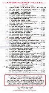 728 huntington ave, boston, ma 02115. Online Menu Of Lucky Boston Chinese Restaurant Restaurant Roxbury Massachusetts 02119 Zmenu