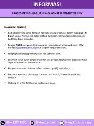 Za uplatu na vaš račun trebate dati samo iban broj te ime i prezime. Ktmb 03 2267 1200 On Twitter Notis Pembaharuan Kad Konsesi Komuter Link Yang Telah Tamat Tempoh