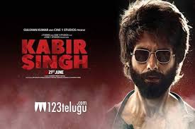 A Terrific 21 Cr Opening For Arjun Reddy S Hindi Remake 123telugu Com 'arjun reddy' is about a medical student falling in love with his junior at first sight and how their relationship progresses.