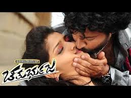Shreya Anchan On Moviebuff Com We are here to provide you with instant and latest updates about movies, celebrity news and television. shreya anchan on moviebuff com