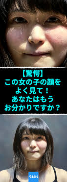 驚愕 この女の子の顔をよく見て あなたはもう お分かりですか 超リアルで写真見たいな油絵に目を見張る スーパーリアリズム 超リアル 写真みたい 油絵 キレイ 画像集 芸術 写真 リアル イラスト オーラの色 油絵