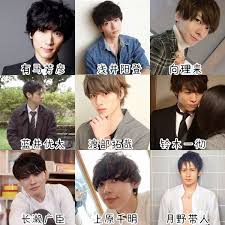 内村雅人➕筘筘：2100546259 ➕百度網盘：庄大的村