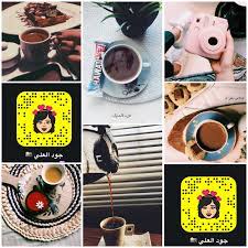 تصويري سنابي حياكم kitchen appliances electronic products appliances