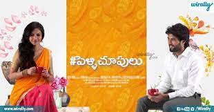 Are you tired of spending hours looking for a link to watch if you are looking to watch the newest movie or tv series episode, yes! 8 Best Family Entertainment Movies In Telugu 8 Best Family Entertainment Movies In Telugu