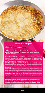 Epingle Par Ella A Sur Mon Carnet De Recettes Sucre Semoule Pate A Crepes Carnet De Recette