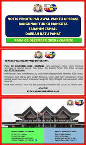 Pertandingan zapin johor daerah batu pahat 2016. Pejabat Tanah Batu Pahat Government Organization Facebook