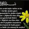 Üç aylar , 2021 yılında receb ayının ilk günü olan 13 şubat ramazan bayramı ne zaman, kaç gün tatil? 1