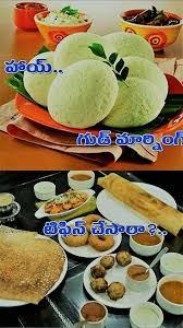 Nothing Can Make Me So Happy Neither The Cold Shower Nor The Winter Morning As Your Sparkling Smile So Keep Smiling Always Good Morning Dear Steemit Today's post will provide you with many quotes to refresh every morning. happy neither the cold shower nor
