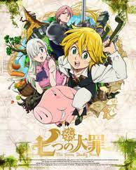 The Seven Deadly Sins Season 1 Wikipedia The seven deadly sins—a group of evil knights who conspired to overthrow the kingdom of britannia—were said to have been eradicated by the holy knights, although some claim that they still live. the seven deadly sins season 1