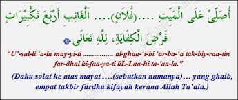 Sholat jenazah merupakan fardhu kifayah ketika ada muslim yang meninggal. Solat Jenazah Ghaib Shafiqolbu