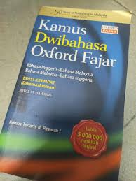 Search worldcat find items in libraries near you. Kamus Dwibahasa Oxford Fajar Edisi Keempat Multilanguange Dictionary Books Stationery Books On Carousell