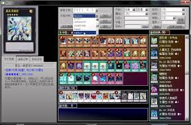 If you are watching this video from another country, please, enable closed caption (cc) to show subtitles in english.fala galera! Ygopro Messing Up With Deck Editor Xd Youtube
