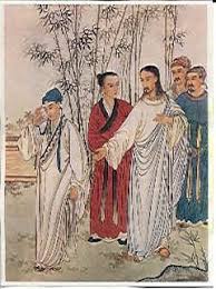 Maybe you would like to learn more about one of these? Chinese Depiction Of Jesus And The Rich Young Man Beijing 1879 Wilhelm S Space