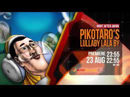 Pikotaro S Lullaby La La By Pv Youtube