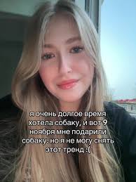 мама намся (@kittyywrr8)’s videos with оригинальный звук