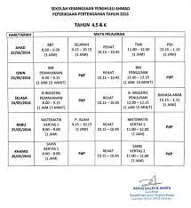 The spm examination which starts on monday, 6 november 2017 and ends on monday, 4 december 2017 will be held at 3,501 centres across the country. Jadual Peperiksaan Pertengahan Tahun 2016 Sekolah Kebangsaan Penghulu Ahmad