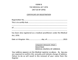 Online application for the annual practicing certificate (apc) at the malaysian medical council office in kuala lumpur on january 2, 2020. News The Jamaica Medical Council