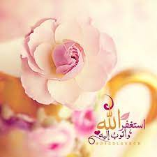 instagram photo by pearla0203 pearla via iconosquare islamic posters islamic images islamic quotes wallpaper