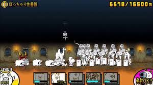 にゃんこ大戦争】「ぽっちゃり性善説」の攻略とおすすめキャラ【ぷにぷに鍾乳洞】｜ゲームエイト