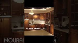 افضل محلات تفصيل مطابخ بالرياض 0542649075 نوران Youtube