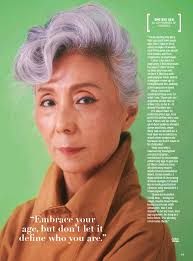 IMPERFECTION IS BEAUTY