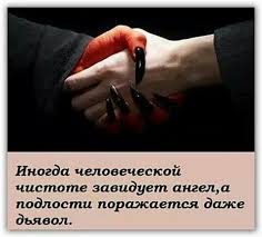 этот парень был из тех кто просто любит жизнь мем Pin Ot Polzovatelya E Solow Na Doske Kartinki Sarkazm Yumor Citaty Pro Zhizn I Slova So Smyslom