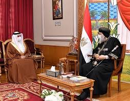 البحرين السويد البرتغال أولمبياد طوكيو مصر كرة يد The Embassy Of The Kingdom Of Bahrain In Cairo Bahrainembeg Twitter