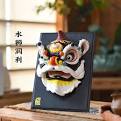 Gallery Thumbnail