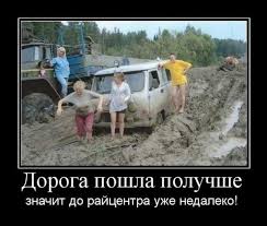 Масштабное ДТП в России - перевернулся паломнический автобус: 12 человек погибли - Цензор.НЕТ 8961