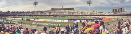 Looking for exceptional deals on estadio olimpico, mexico city vacation packages? Party Bei Den Pumas Estadio Olimpico Universitario Flutlichtfieber