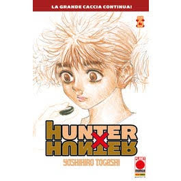 HUNTER X HUNTER - 25