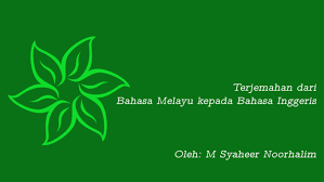 Bagi kamu yang sedang belajar bahasa inggris, situs translate online ini cocok kamu kunjungi. Translate Malay To English Vice Versa By Syah24 Fiverr