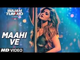 Maahi Ve Video Song Wajah Tum Ho Neha Kakkar Sana Sharman Gurmeet Vishal Pandya Youtube Romantic Songs Video Romantic Songs Song Hindi See more of wajah tum ho 2016 on facebook. maahi ve video song wajah tum ho neha