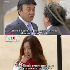 앵그리 맘 / aenggeuri mam. Korean Drama Quotes Angry Mom