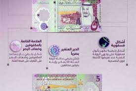 We did not find results for: Ø¹Ù…Ù„Ø© Ø³Ø¹ÙˆØ¯ÙŠØ© Ø¬Ø¯ÙŠØ¯Ø© Ø§Ù„Ø£ÙˆÙ„Ù‰ ÙÙŠ Ø§Ù„Ø´Ø±Ù‚ Ø§Ù„Ø£ÙˆØ³Ø· ØªØ¹Ø±Ù Ø¹Ù„ÙŠÙ‡Ø§ Ø¨ÙˆØ§Ø³Ø·Ø© Investing Com