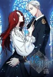 Subimos manhwa traducido al español tambien raw. The Double Agent Manga Mangakakalot Com
