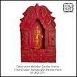Decorative Wooden Zaroka Frame