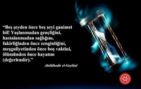 Nazgur Adli Kullanicinin Basimizin Taci Gonullerin Ilaci Alemlerin Sultani Hz Muhammed S A V Panosundaki Pin Inanc Sozleri Ozlu Sozler Guzel Soz