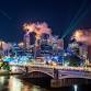 New Year's Eve 2025 | Melbourne Guide event image