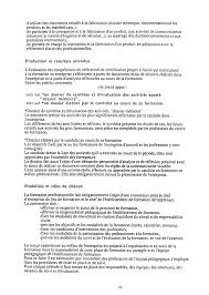 Bac Pro Artisanat Et Metiers D Art Option Tapissier D Ameublement Eduscol Sti