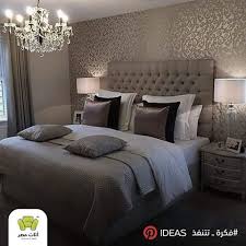 افكار ملهمة لسراير يمكن تنفيذها في غرفة النوم الخاصة بك فكرة تتنفذ home decor home books free download pdf