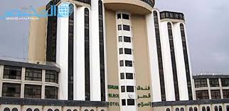 فندق قصر السلام أبها اسعار الاقامة ومميزاته المختصر كوم