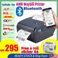 Kepada pengiklan yang berminat meletakkan banner mereka dengan harga berpatutan mengikut situasi menang menang. Buy Printers Projectors Products Computer Accessories Shopee Malaysia