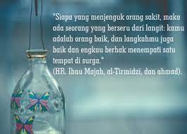 Tidak mengapa, semoga sakitmu ini membuat dosamu bersih, insya allah. Kumpulan Doa Kesembuhan Dan Menjenguk Orang Sakit Lengkap