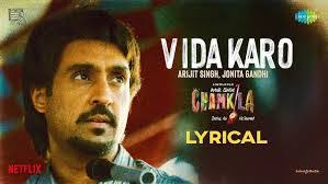 Amar Amarjit's Instagram, Twitter & Facebook