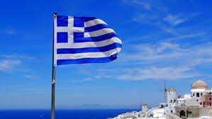 Yunanistan yunan bağımsızlık savaşı bayrağı i̇rlanda, yunanistan bayrağı, mavi, bayrak, yastık atmak png. Oyun Bayragi Ozel Yunanistan Bayragi Yunanistan Ulusal Bayrak Spor Oyunu Icin Buy Yunanistan Bayragi Yunanistan Spor Oyunu Icin Ulusal Bayrak Oyun Bayragi Product On Alibaba Com